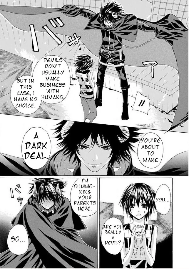Read Mishikaka! chapter 2 image 16 on Lezhin