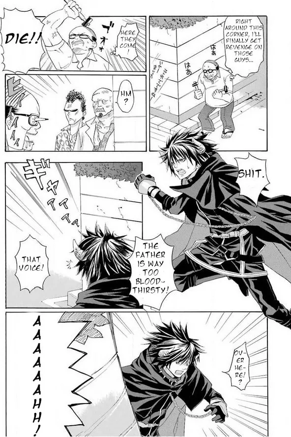 Read Mishikaka! chapter 2 image 21 on Lezhin