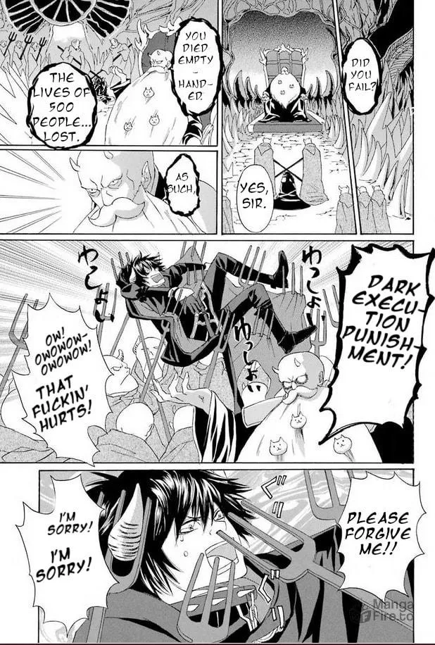 Read Mishikaka! chapter 2 image 23 on Lezhin
