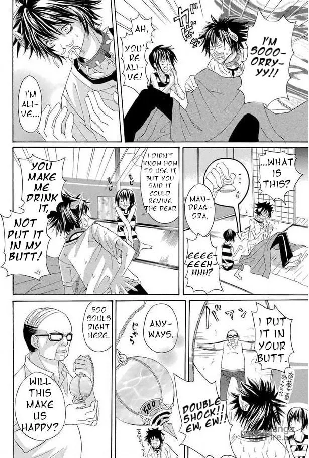 Read Mishikaka! chapter 2 image 24 on Lezhin