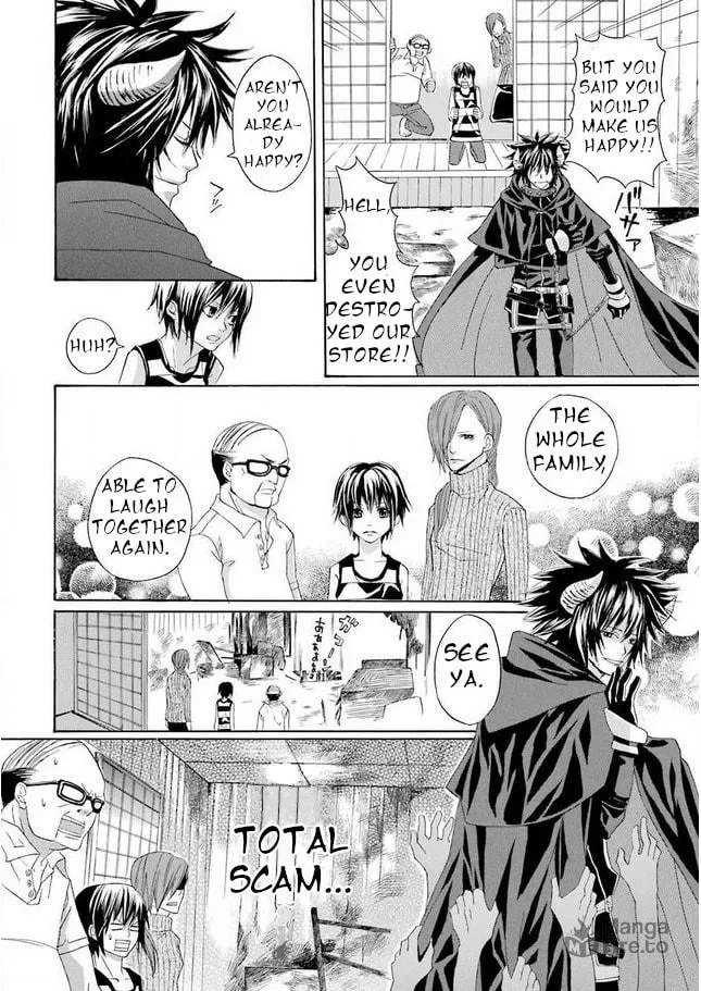 Read Mishikaka! chapter 2 image 26 on Lezhin