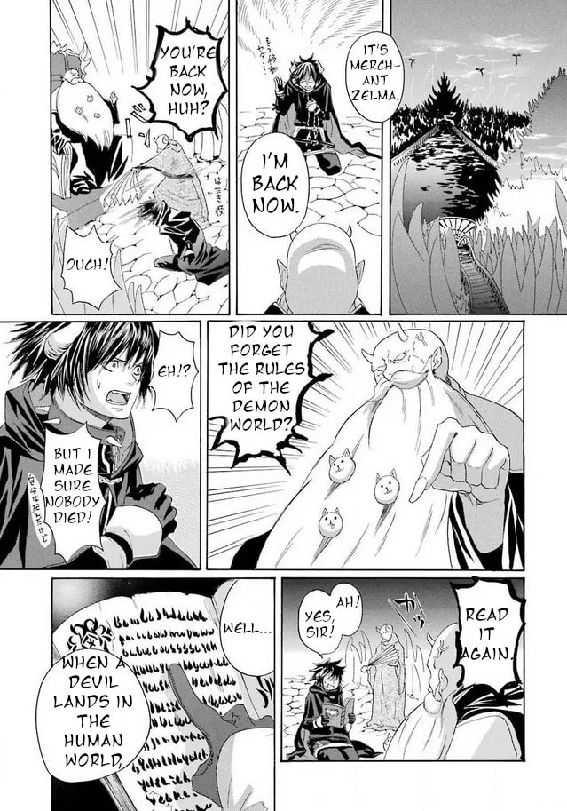 Read Mishikaka! chapter 2 image 27 on Lezhin