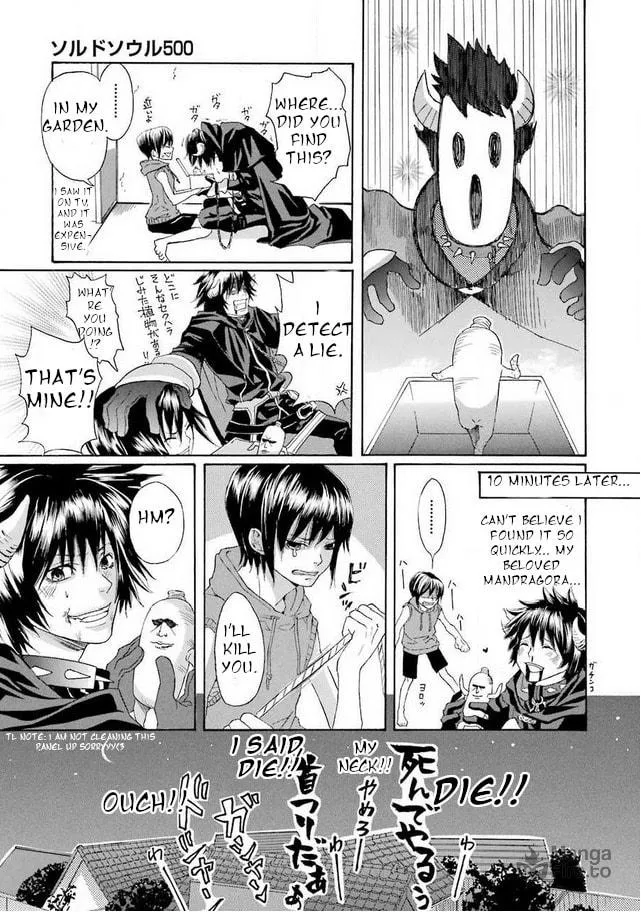 Read Mishikaka! chapter 2 image 9 on Lezhin