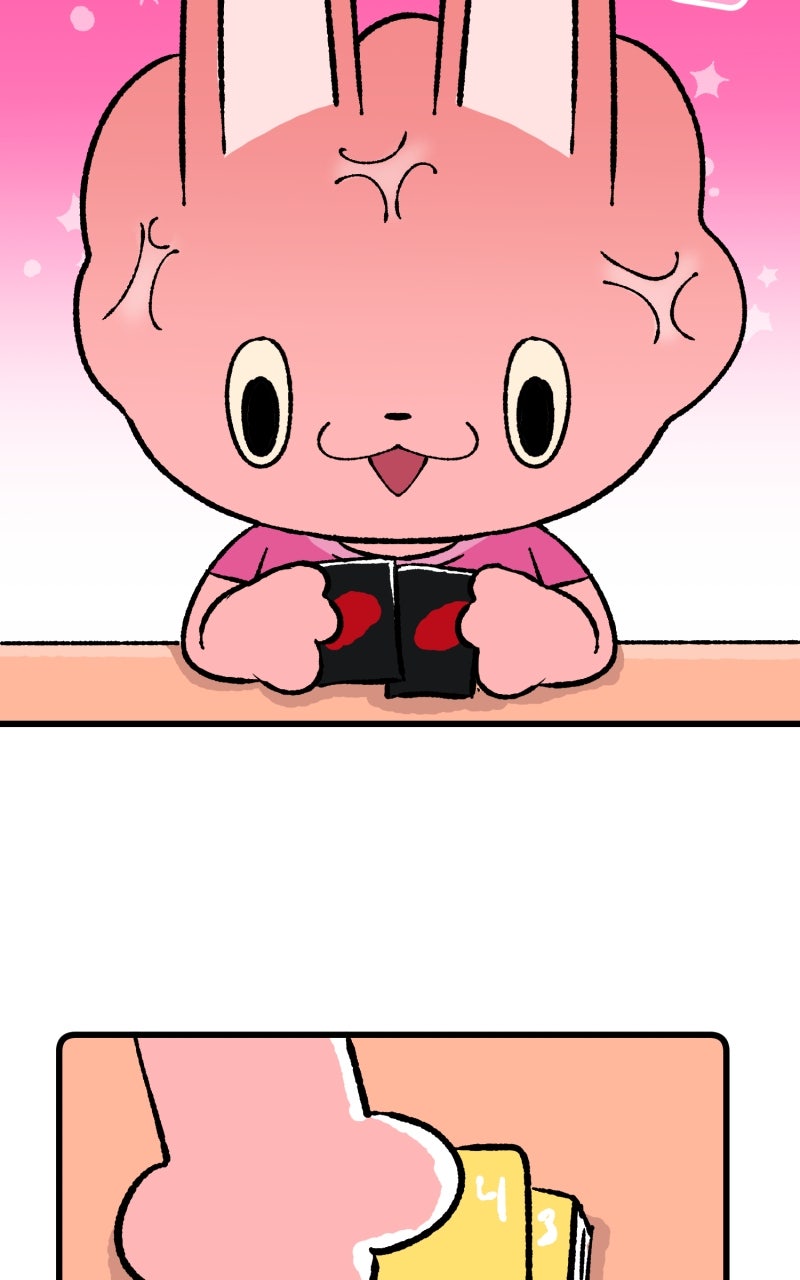 Read Misi chapter 21 image 12 on Lezhin