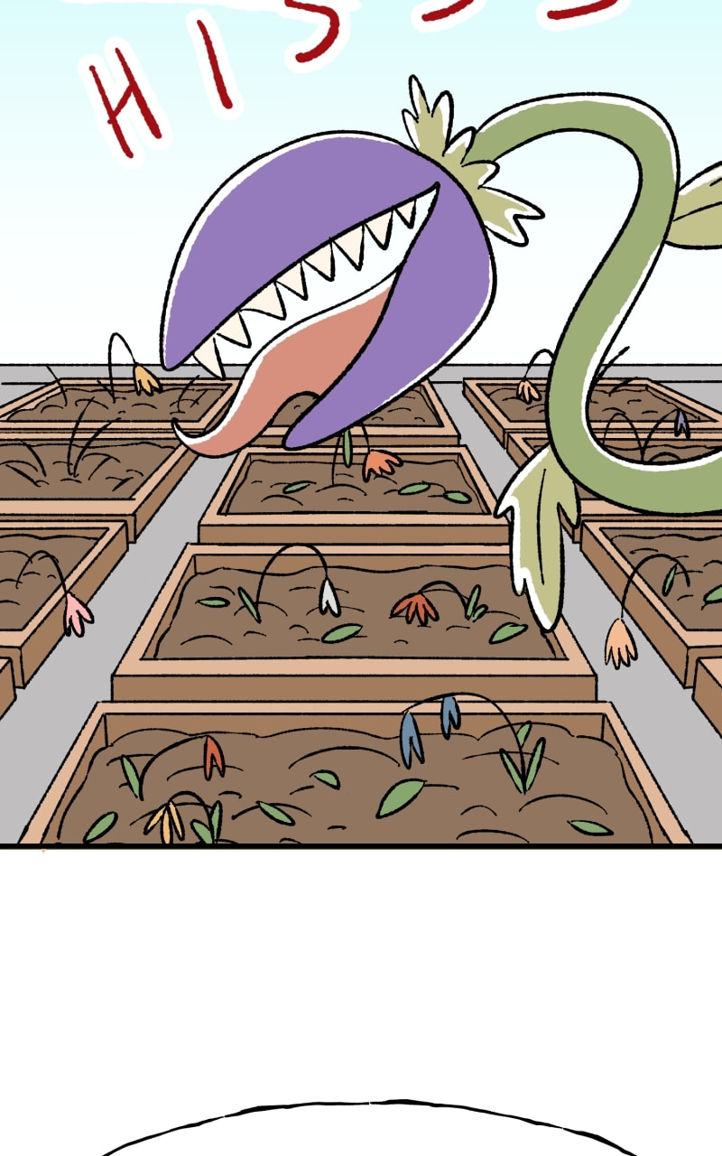 Misi Chapter 22 page 6 - 