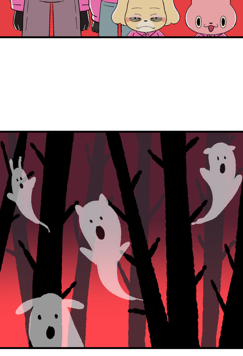 Misi Chapter 32 page 3 - 