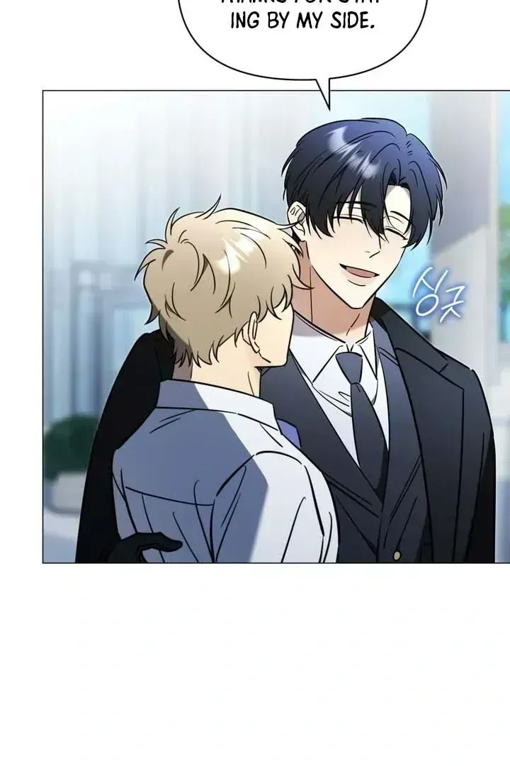 Read Mismatch Guide chapter 1.4 image 17 on Lezhin