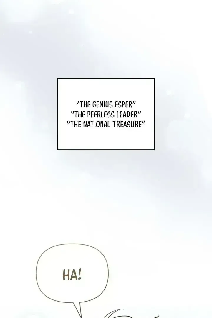Read Mismatch Guide chapter 1.6 image 23 on Lezhin