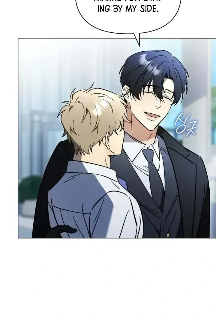 Read Mismatch Guide chapter 1.7 image 17 on Lezhin