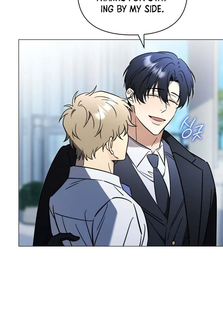 Read Mismatch Guide chapter 1 image 18 on Lezhin