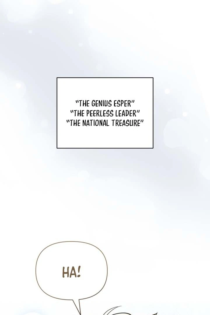 Read Mismatch Guide chapter 1 image 24 on Lezhin