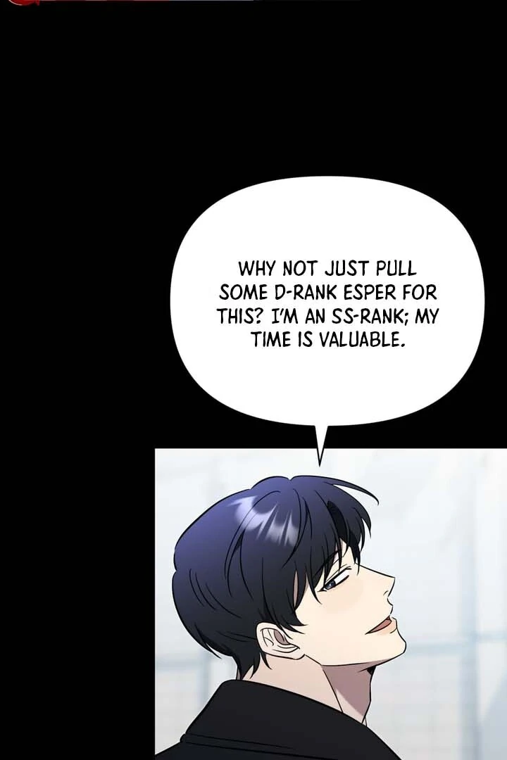 Read Mismatch Guide chapter 1 image 45 on Lezhin