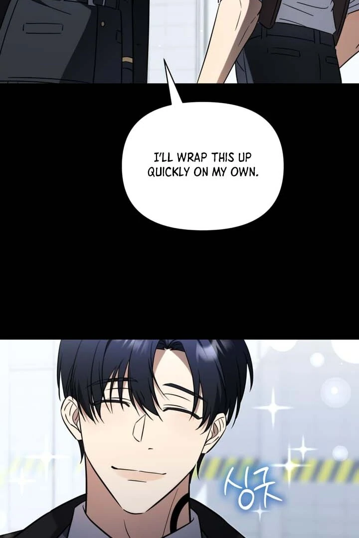 Read Mismatch Guide chapter 1 image 51 on Lezhin