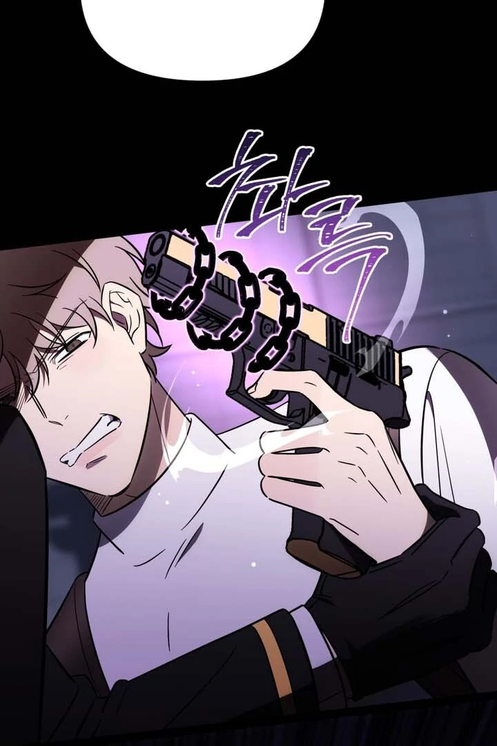 Read Mismatch Guide chapter 1 image 64 on Lezhin