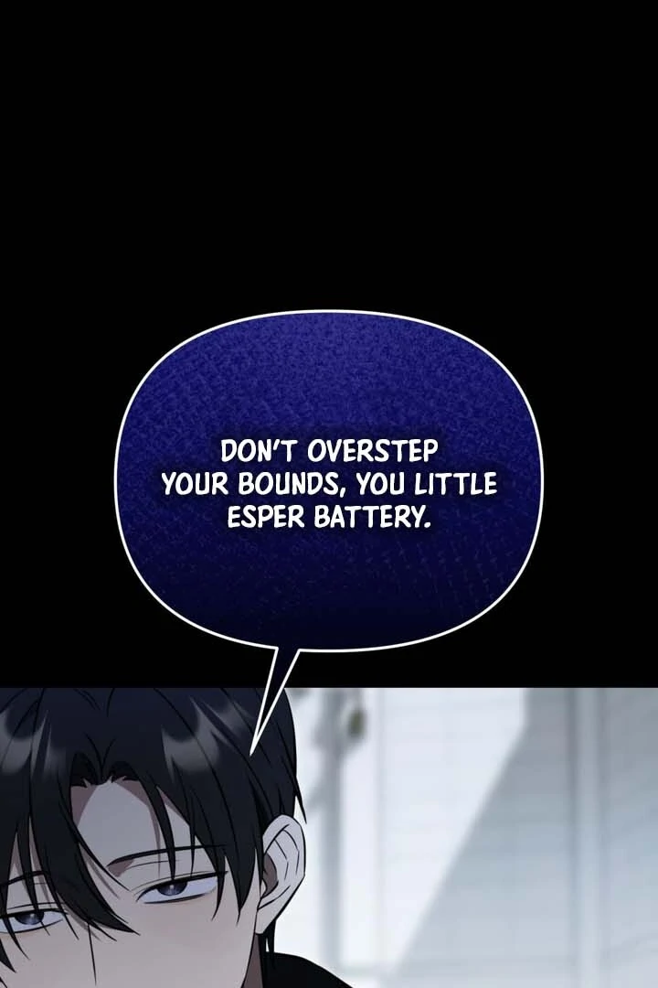 Read Mismatch Guide chapter 1 image 67 on Lezhin