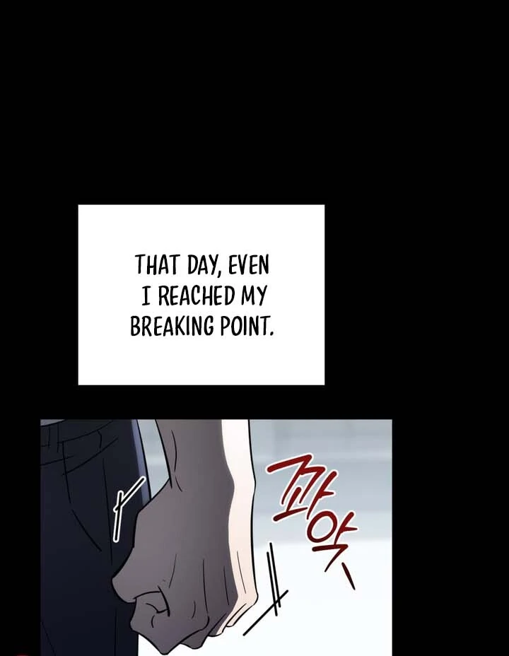 Read Mismatch Guide chapter 1 image 70 on Lezhin