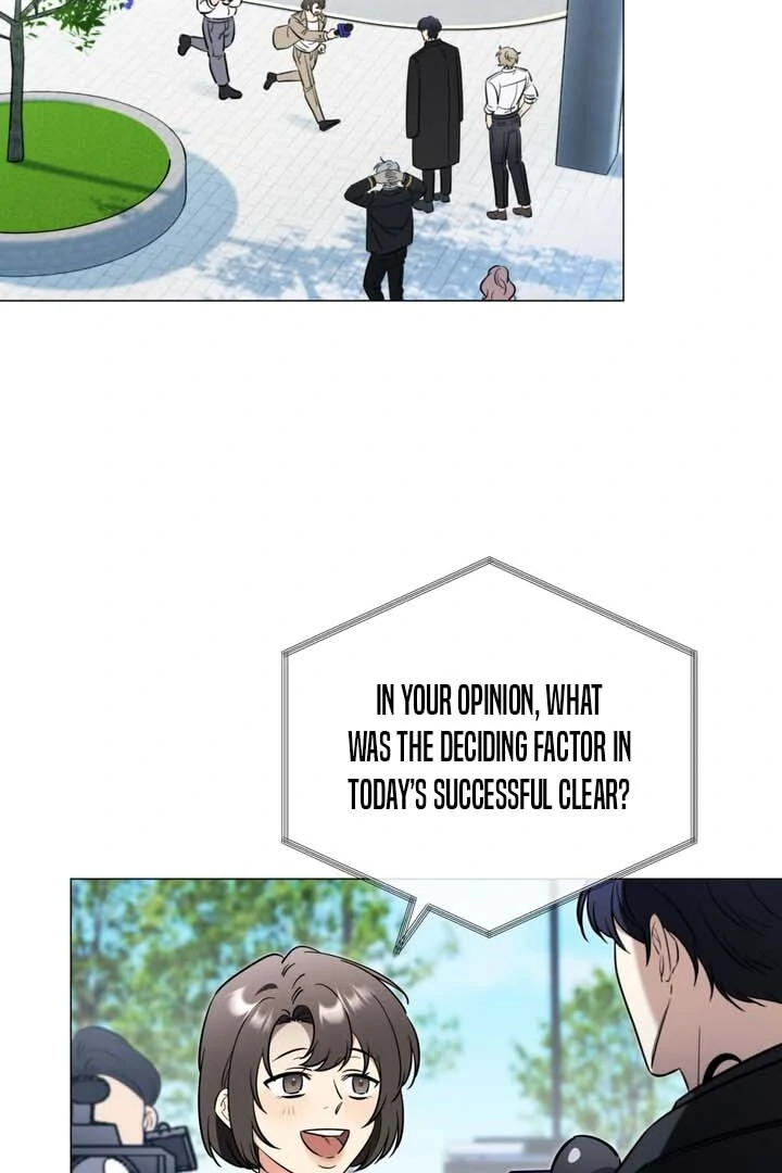 Read Mismatch Guide chapter 1 image 9 on Lezhin