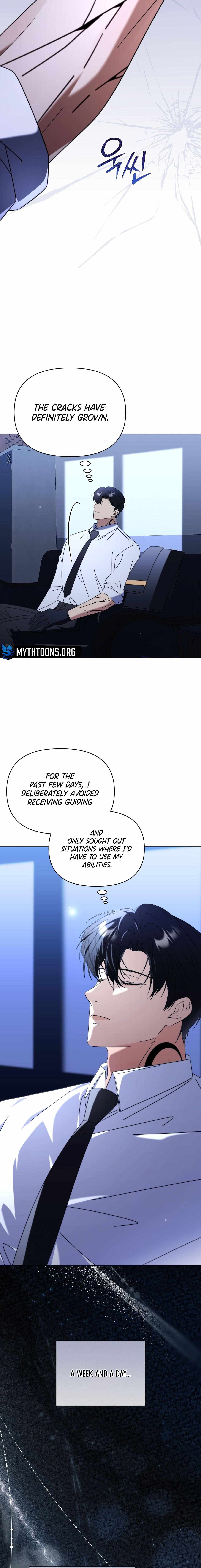Read Mismatch Guide chapter 17 image 15 on Lezhin