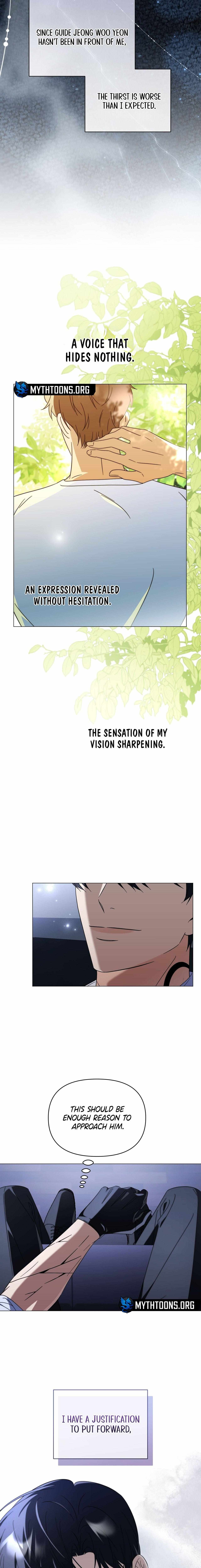 Read Mismatch Guide chapter 17 image 16 on Lezhin
