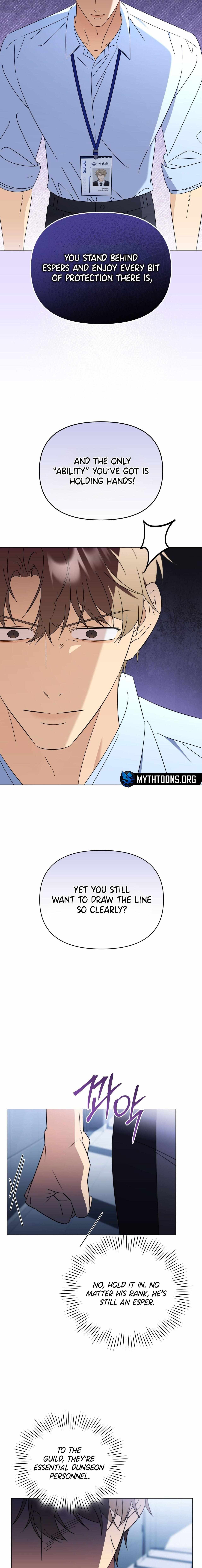 Read Mismatch Guide chapter 17 image 2 on Lezhin