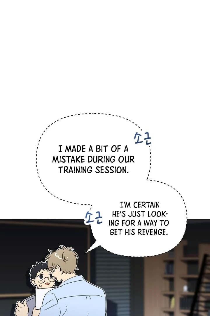 Read Mismatch Guide chapter 2.1 image 20 on Lezhin