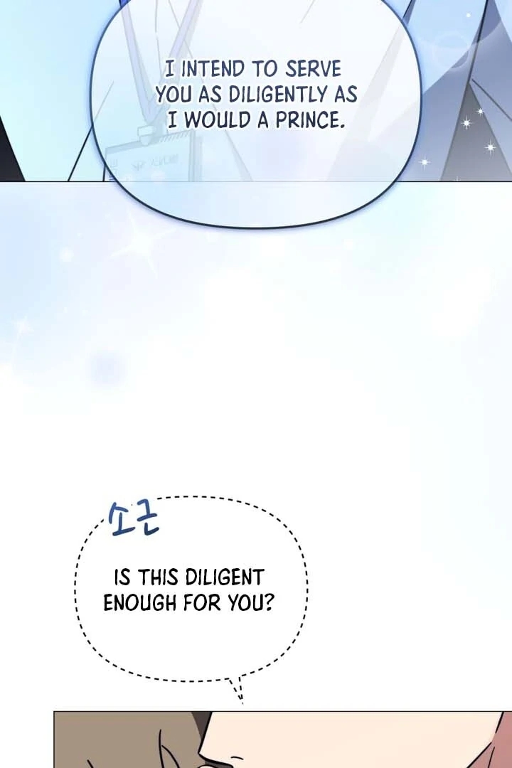Read Mismatch Guide chapter 2.1 image 30 on Lezhin