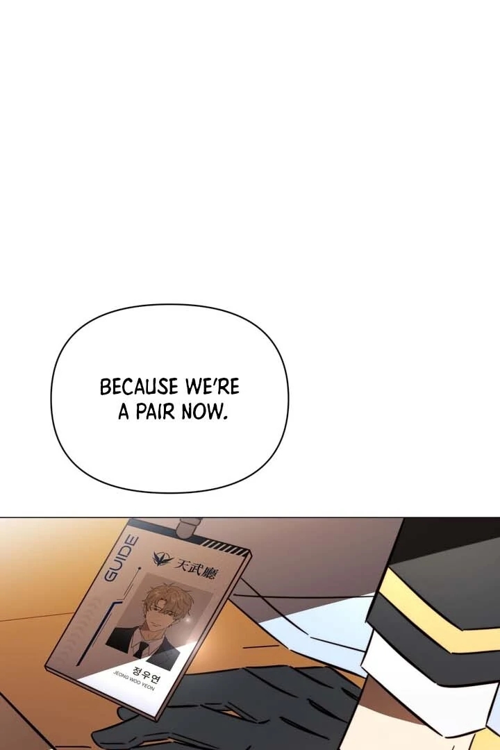 Read Mismatch Guide chapter 2.1 image 95 on Lezhin