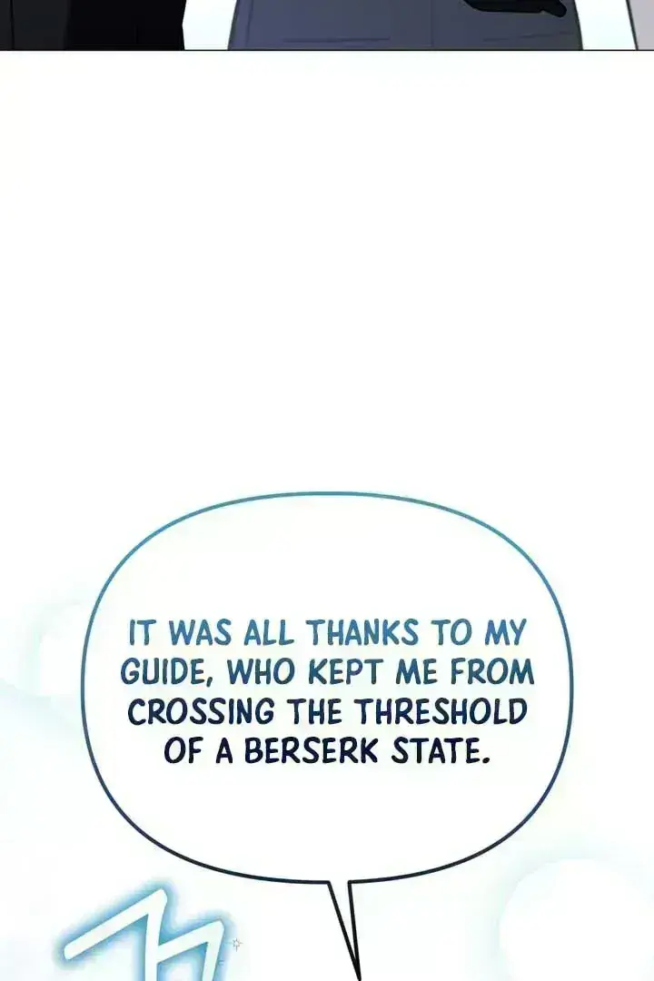 Read Mismatch Guide chapter 2.3 image 12 on Lezhin