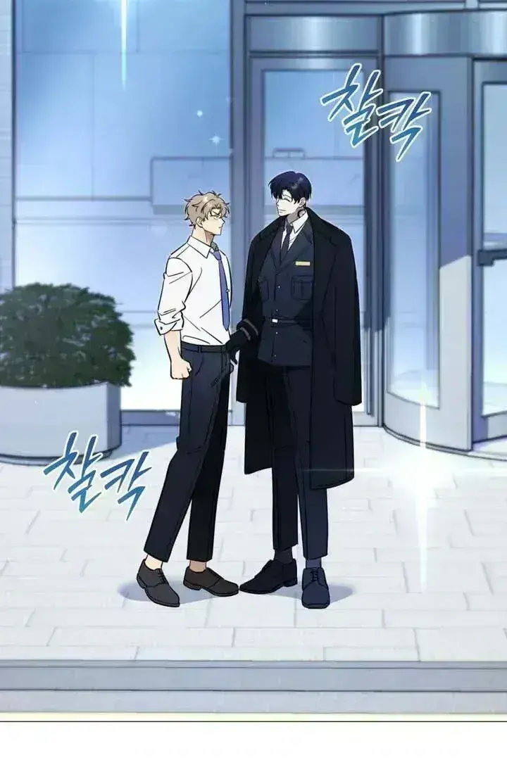 Read Mismatch Guide chapter 2.3 image 19 on Lezhin