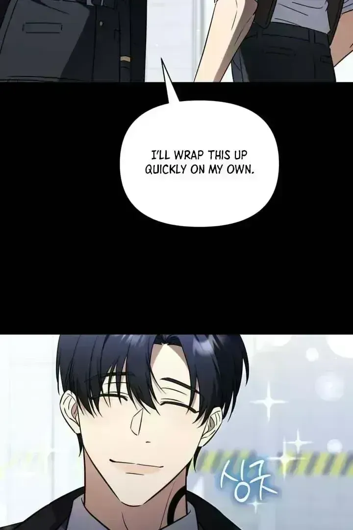 Read Mismatch Guide chapter 2.3 image 50 on Lezhin