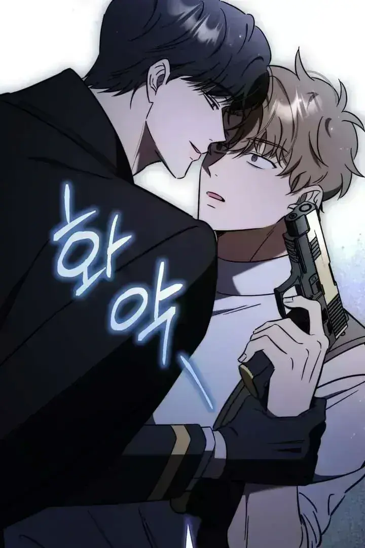 Read Mismatch Guide chapter 2.3 image 61 on Lezhin