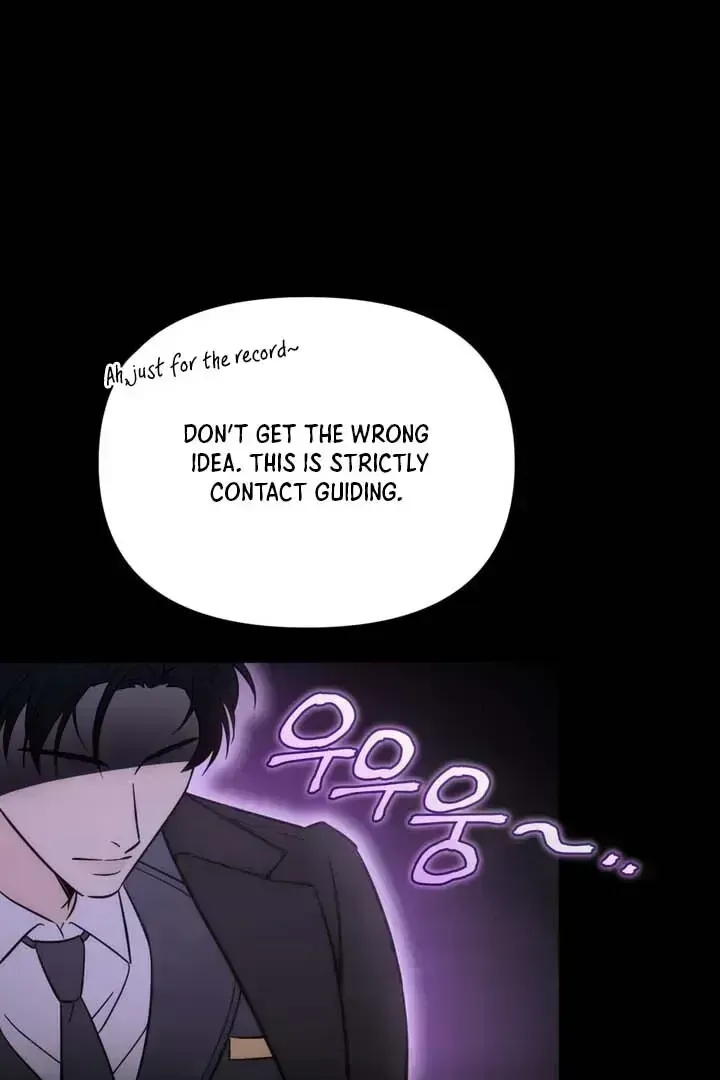 Read Mismatch Guide chapter 2.3 image 79 on Lezhin
