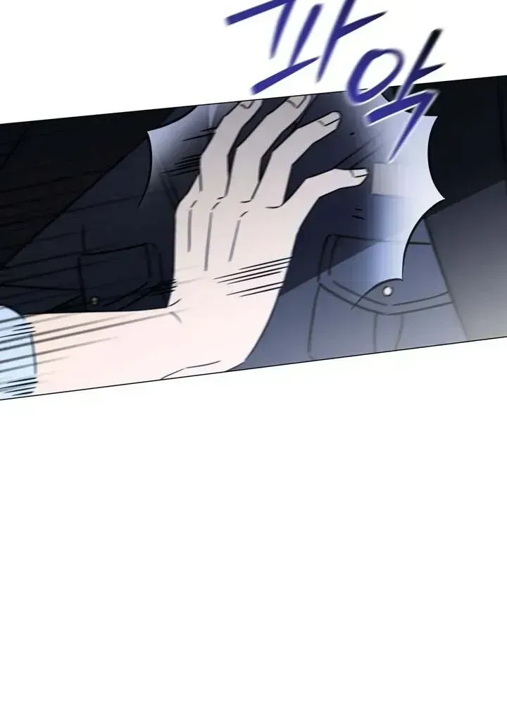 Read Mismatch Guide chapter 2.4 image 14 on Lezhin