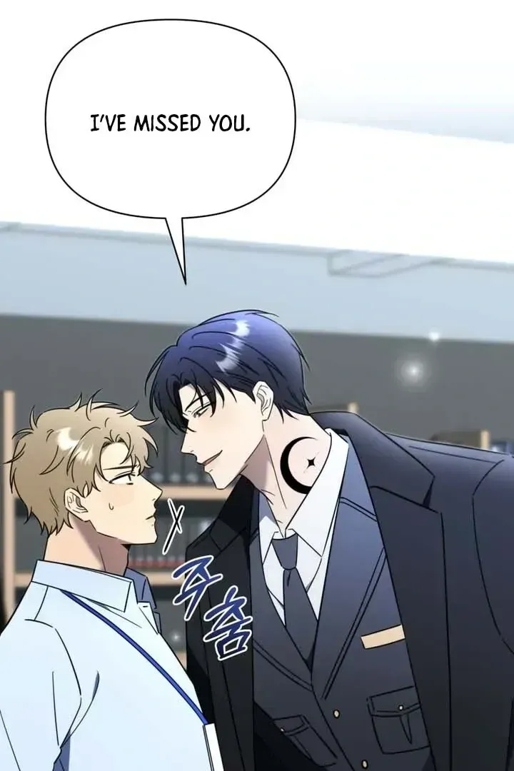 Read Mismatch Guide chapter 2.4 image 6 on Lezhin