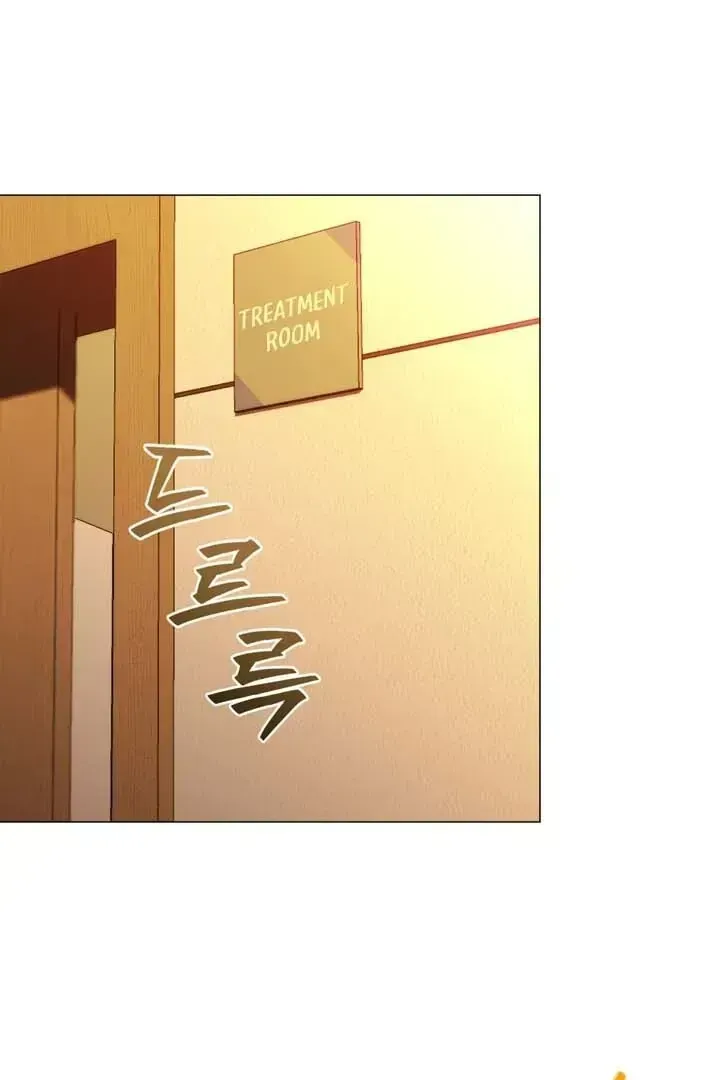Read Mismatch Guide chapter 2.4 image 89 on Lezhin