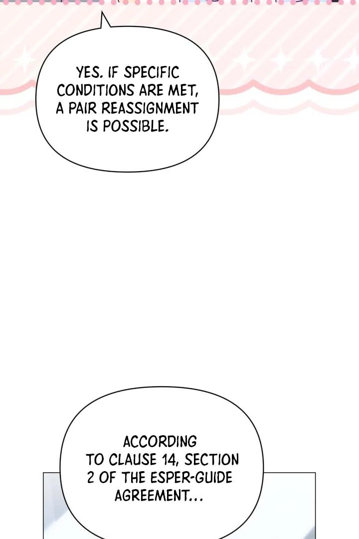 Read Mismatch Guide chapter 2 image 39 on Lezhin