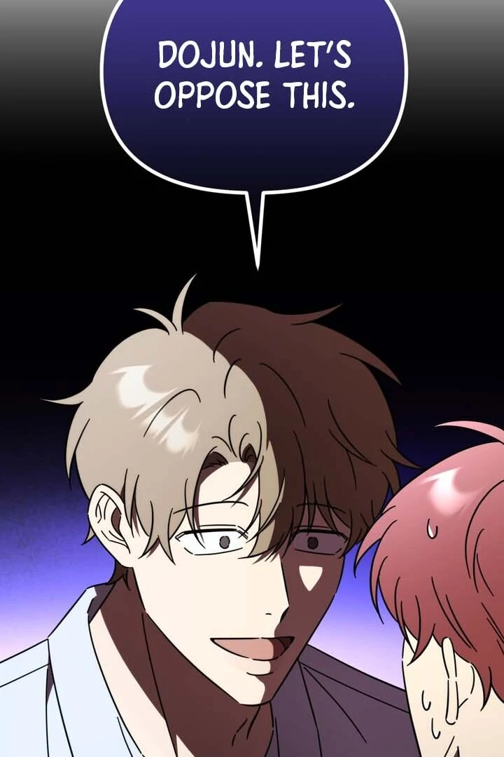 Read Mismatch Guide chapter 2 image 46 on Lezhin
