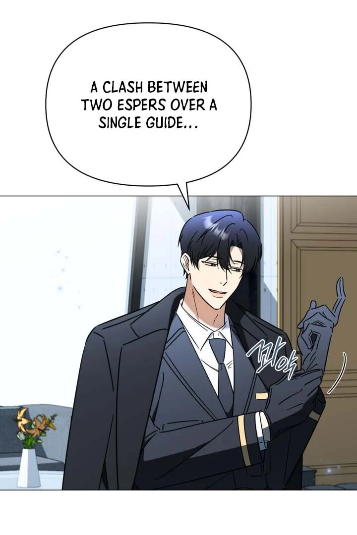 Read Mismatch Guide chapter 2 image 52 on Lezhin