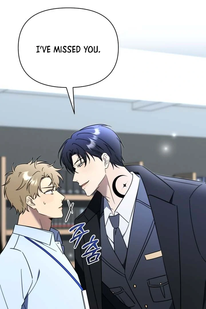 Read Mismatch Guide chapter 2 image 7 on Lezhin
