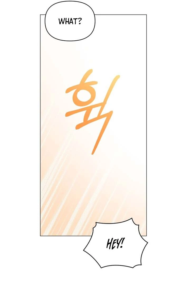 Read Mismatch Guide chapter 2 image 86 on Lezhin
