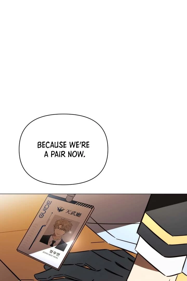 Read Mismatch Guide chapter 2 image 96 on Lezhin