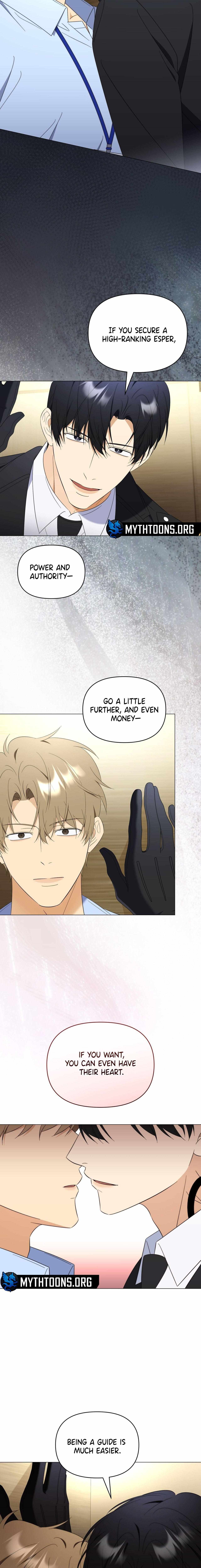 Read Mismatch Guide chapter 20 image 1 on Lezhin