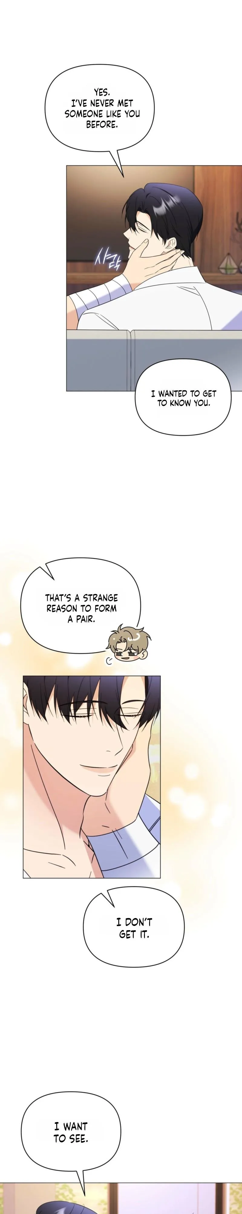 Read Mismatch Guide chapter 21 image 16 on Lezhin
