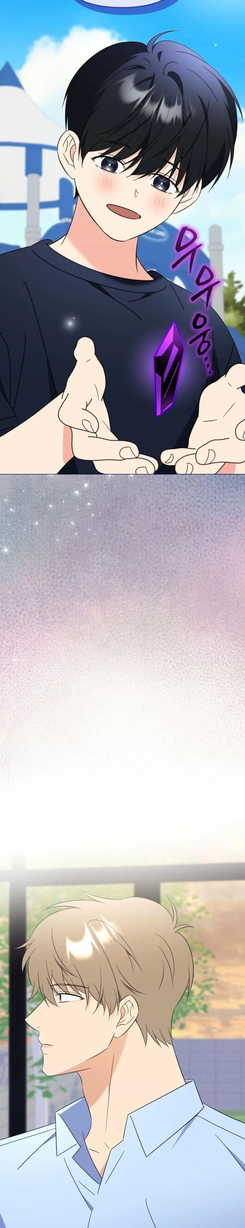 Read Mismatch Guide chapter 21 image 20 on Lezhin