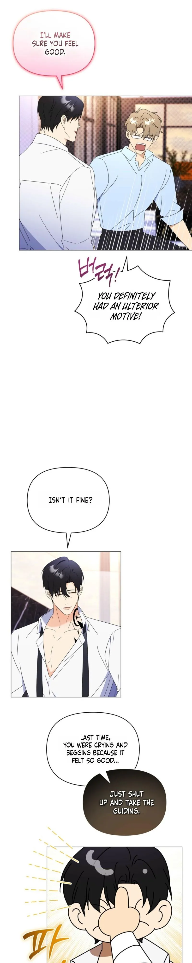Read Mismatch Guide chapter 21 image 24 on Lezhin