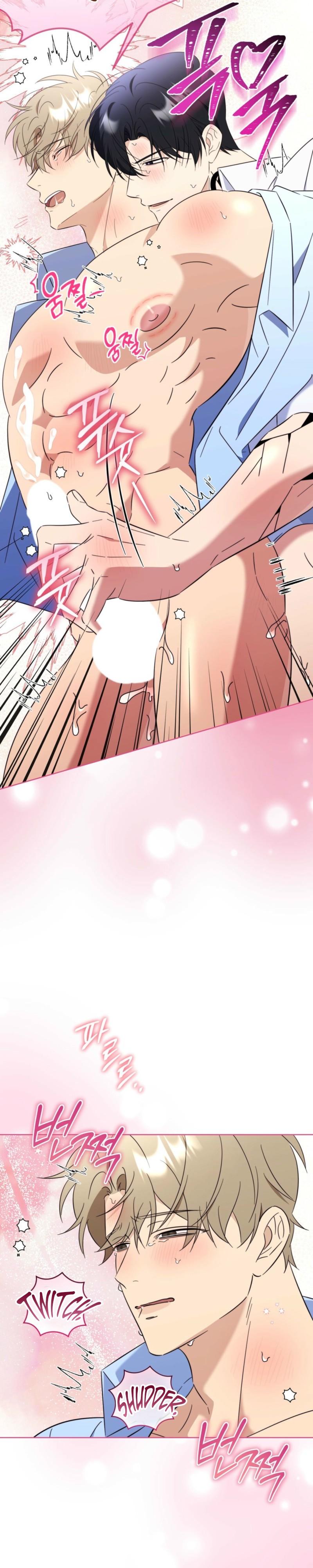 Read Mismatch Guide chapter 22 image 25 on Lezhin