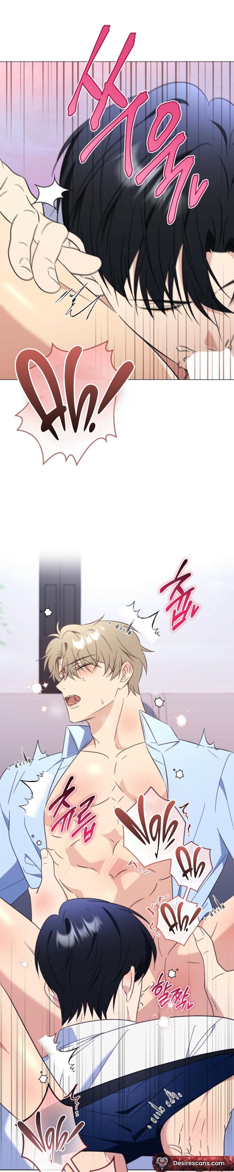 Read Mismatch Guide chapter 22 image 7 on Lezhin
