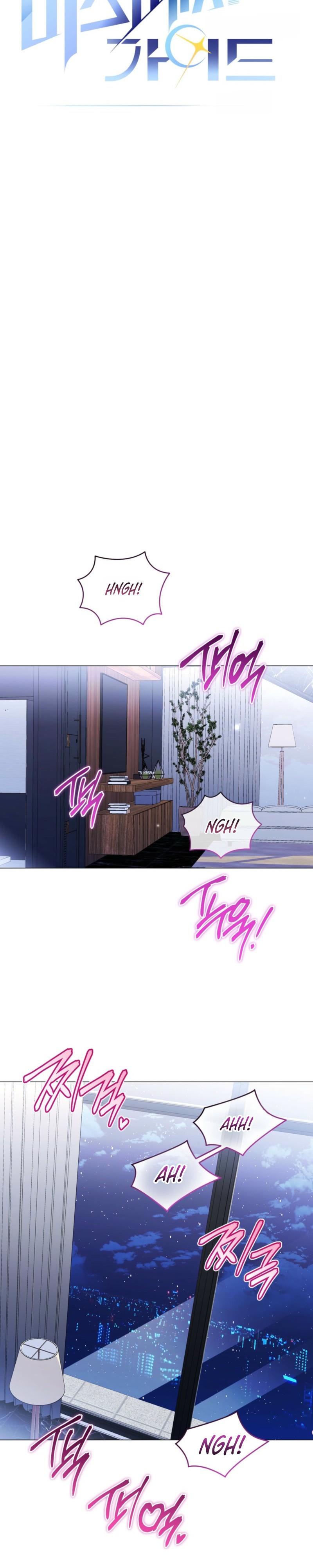 Read Mismatch Guide chapter 23.1 image 10 on Lezhin
