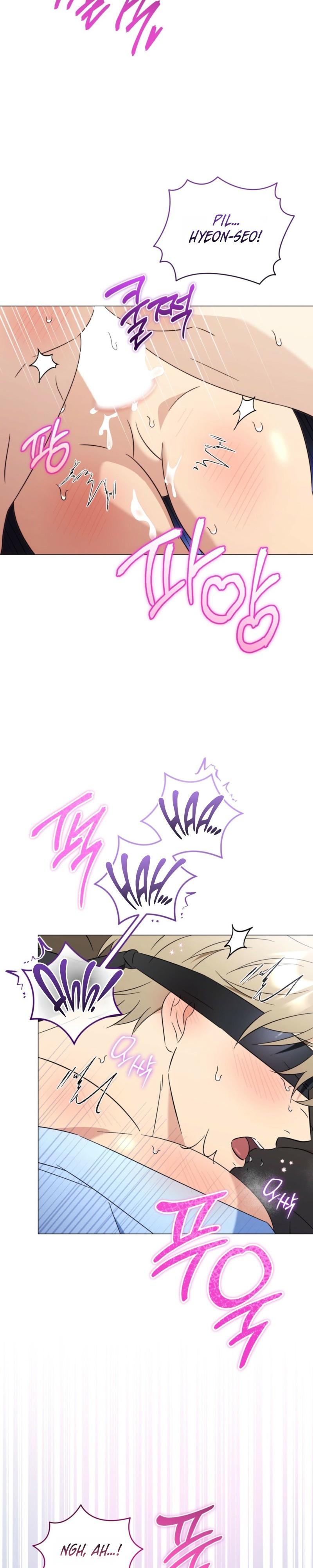 Read Mismatch Guide chapter 23.1 image 12 on Lezhin