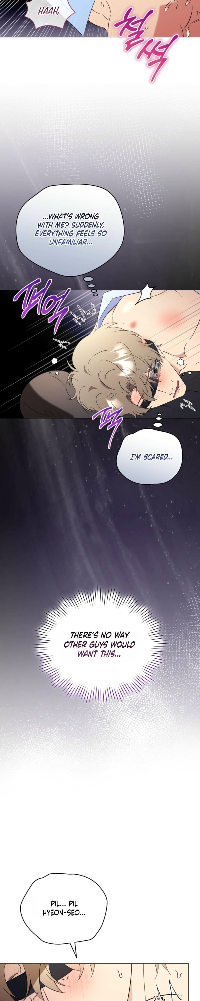 Read Mismatch Guide chapter 23.1 image 15 on Lezhin